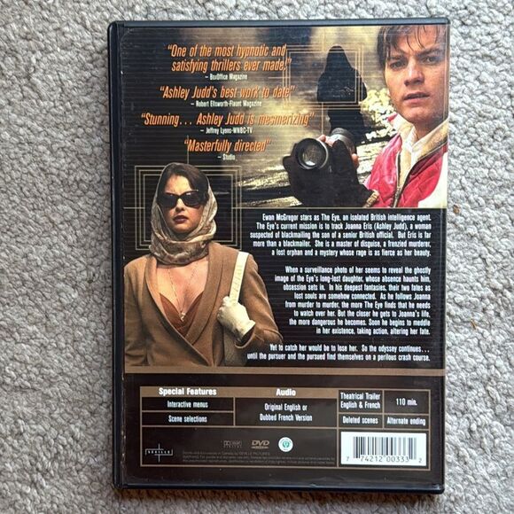 “Eye of the Beholder” DVD! - Picture 2 of 5
